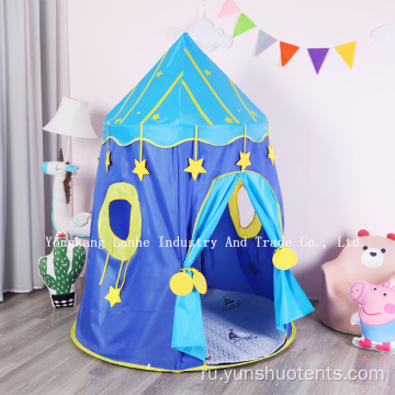 Маленький домик для детей, игрушки для игр, детская палатка для сна